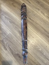 Antique Dark Wood Spinning