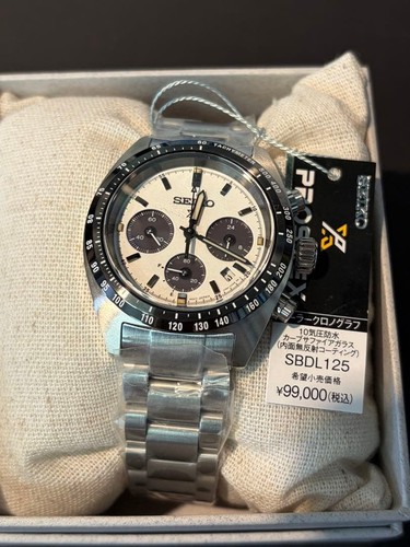 Seiko prospex speedtimer - seiko,