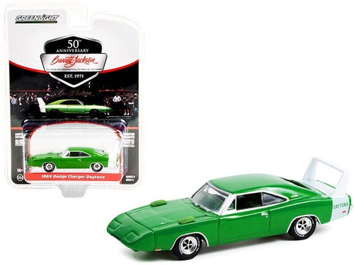 1969 dodge charger - charger, daytona
