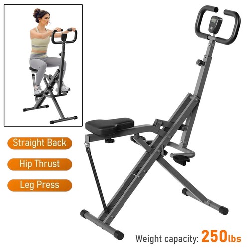 Deep squat assist - deep,