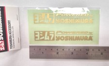 Yoshimura Gold Sticker Decal