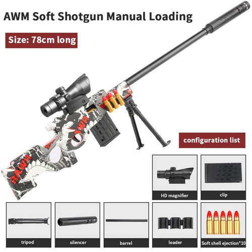 Awm m24 shell ejection soft - m24,