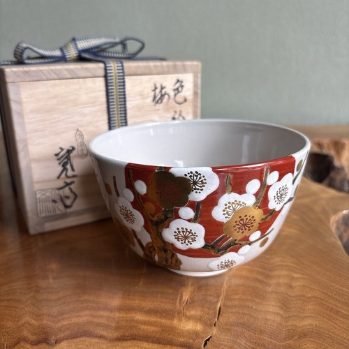 Japanese kiyomizu ware - japanese,