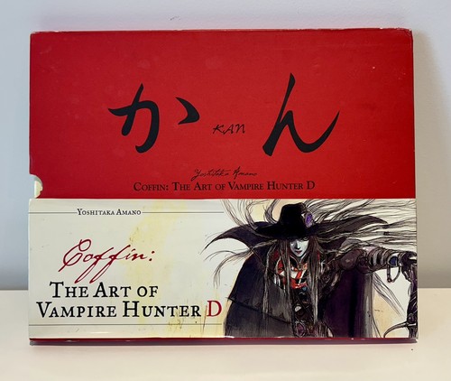 Coffin the art - the,
