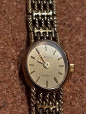 Imado Vintage Gold colour Ladies Quartz Watch Non-Working