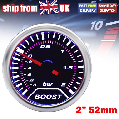 Universal 52mm boost bar - universal,