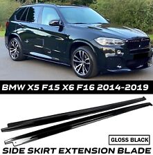 FOR BMW X5M F85 F15 X6M F86 F16 GLOSS BLACK SIDE SKIRT SKIRTS EXTENSION BLADE
