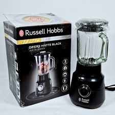 Russell Hobbs Desire Matte