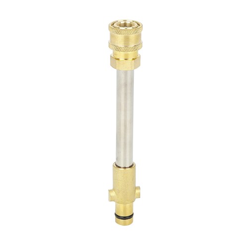 Pressure washer gun for - 6.61",