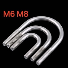 U BOLTS FOR STANDARD PIPE