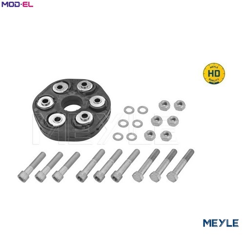 Joint propshaft 014 152 - propshaft,