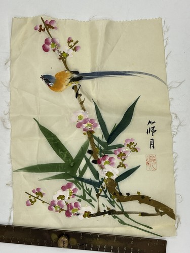 Stunning vintage chinese - vintage,