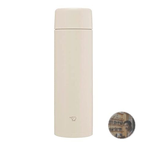 Zojirushi thermos 480ml - zojirushi,