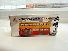 Tiny 75b ATC64238 1/110 New Lantao Bus Leyland Victory/Alexander model sealed