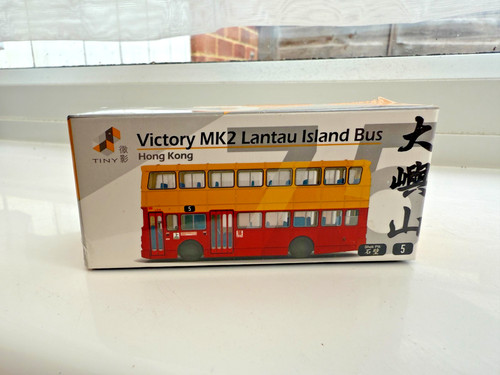 Tiny 75b atc64238 - atc64238, new