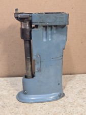 Vintage 1952 Evinrude 2001