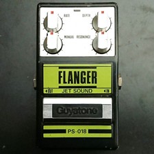 Rare - 1984 - Vintage Guyatone