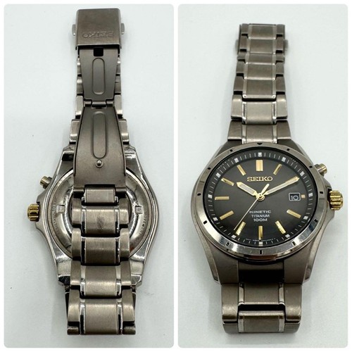 Seiko kinetic titanium - seiko,