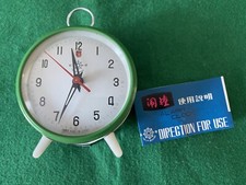 Vintage Helm Brand Alarm Clock, Mechanical, Green Color, Old Stock Brand New