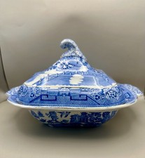 Antique Blue Willow Covered