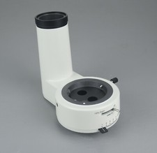 Leica Wild Microscope Video