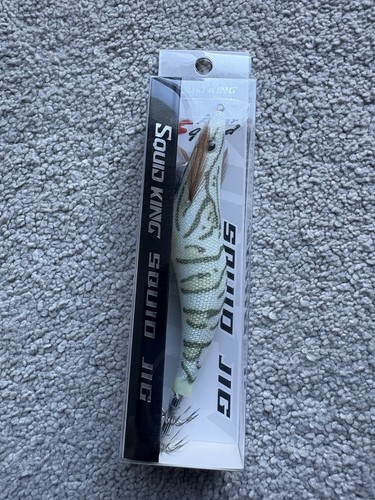 Squidking squid cuttlefish - squidking,