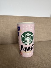 Starbucks Hawaii 2016 Ceramic