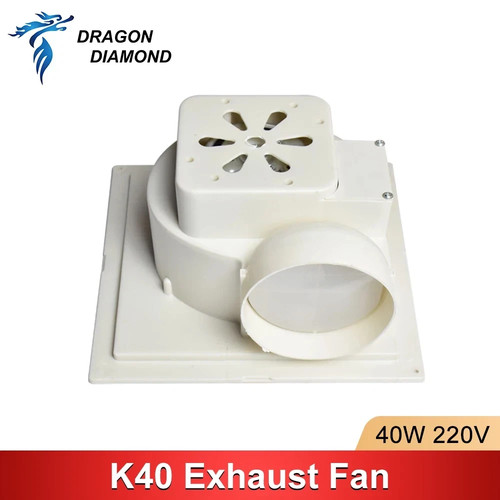 K40 smoke exhaust fan - k40, 220v