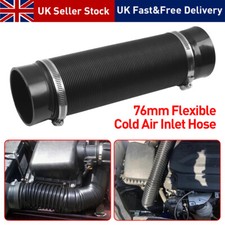 3''Air Intake Hose Car Cold