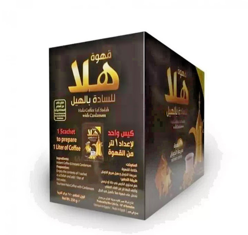 Hala instant arabic coffee - **hala,