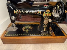 Vintage Hand Cranked Singer Model 66K Sewing Machine Egyptian Lotus Design 1917