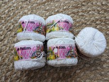 250G vintage PATONS COTTON