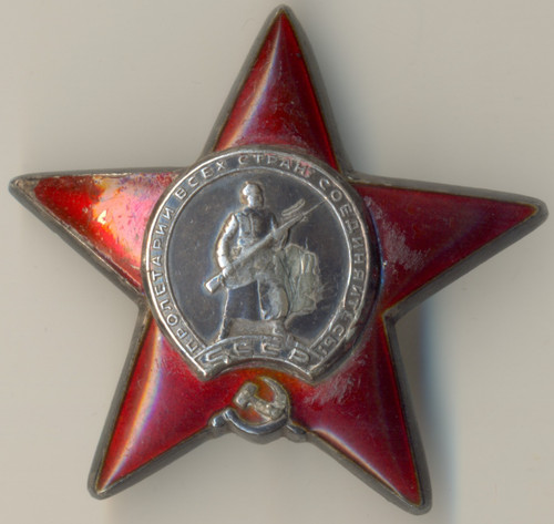 Soviet russian smersh medal - smersh,
