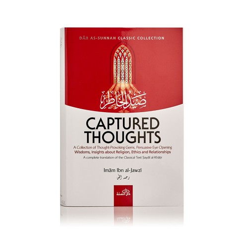 Captured thoughts imam ibn - thoughts, by