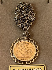 1982 22ct Gold Half Sovereign