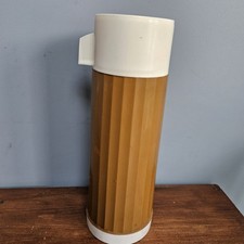 Vintage 1970s Aladdin Brown