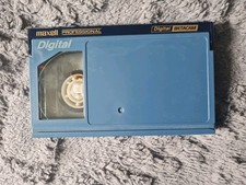 Maxell Betamax DIGITAL BETACAM cassette