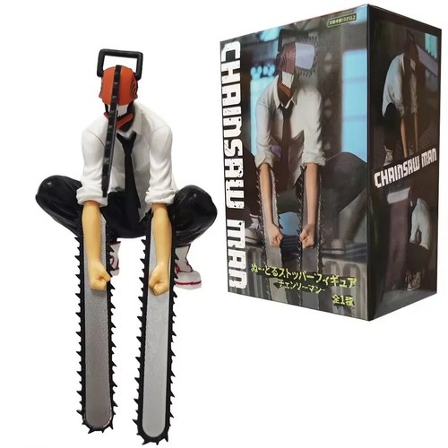 Chainsaw man figure - chainsaw, 15