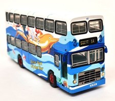 C'sm 1/76 Leyland Victory Mk2 Ocean Park Livery V008 Diecast Model Bus 