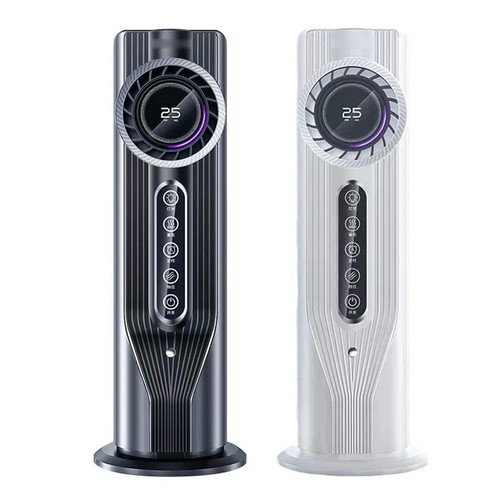 Portable air cooler - portable,