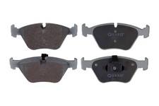 3x ✅Fits QUARO QP6647 Brake