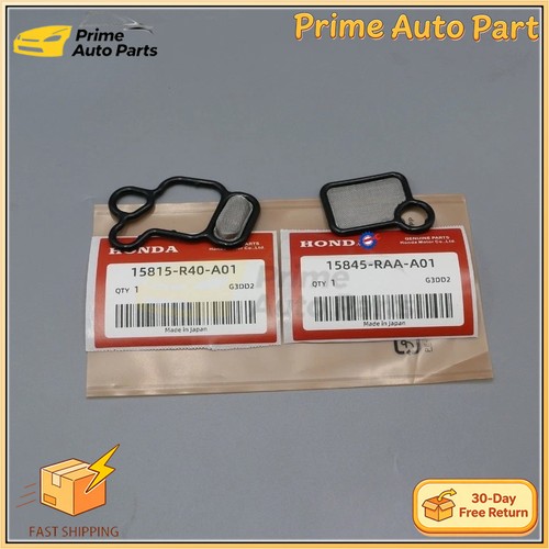 Solenoid spool valve gasket - solenoid,