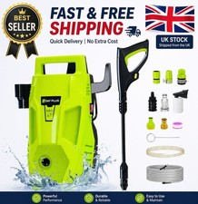 2300w electric high power - electric,