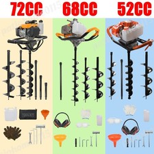 52CC 68CC 72CC Petrol Post