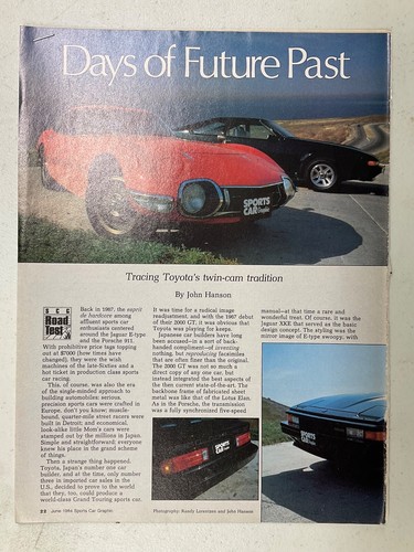 Misc1069 vintage road test - misc1069,