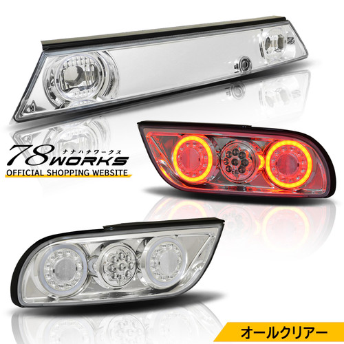 78works led tail - led,