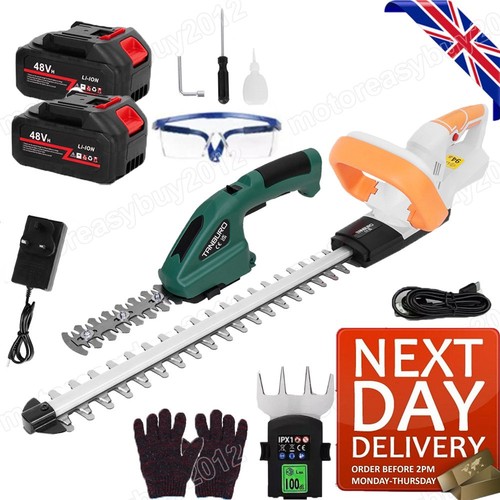 Batteries 80cm cordless - 2,