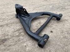 Genuine Yamaha Front Lower Arm A-Arm Wishbone (Right) YFA1 Breeze YFM125 Grizzly