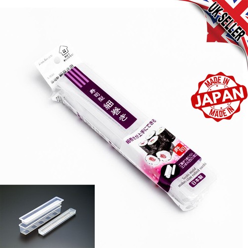 Sushi roll maker mould - maker,