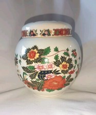 Vintage Sadler Asian Flower